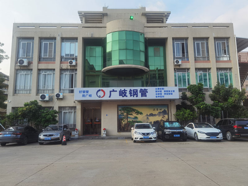明兴建材公司各地分公司 明兴建材公司各地分公司