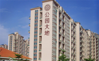 深圳公园大地