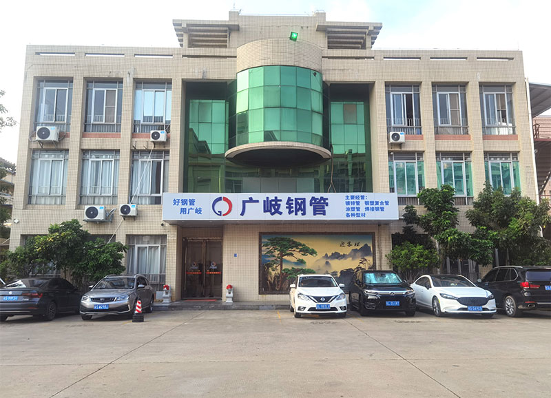 联系我们 联系我们