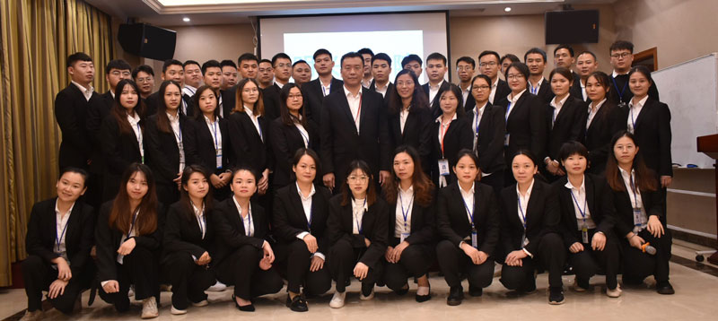 明兴商学院2021年新员工培训 明兴商学院2021年新员工培训