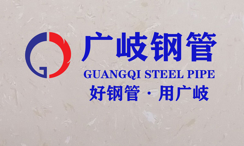 企业介绍 企业介绍