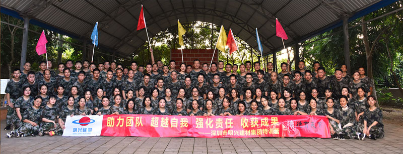 多盈官网 